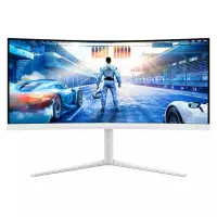 Philips Evnia 5000 34M2C5501A/00 PC lamekuvar 86,4 cm (34") 3440 x 1440 pikslit Wide Quad HD LCD Valge – pilt 25