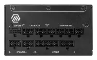 MSI MPG A1000GL PCIE5 II 1000W PSU