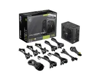 MSI MPG A1000GL PCIE5 II 1000W PSU – pilt 3