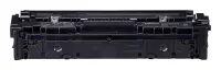 CANON Toner Cartridge 075 BK – pilt 4