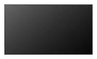 LG 86UH7N-M | 86 " | Landscape/Portrait | 24/7 | webOS | Wi-Fi | 8 ms | 178 ° | 178 ° | 700 cd/m² – pilt 6