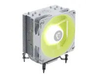 CPU COOLER MULTI SOCKET/MAG COREFROZR AA13 WHITE MSI