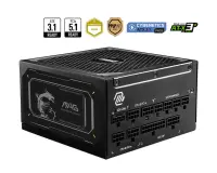 Power Supply|MSI|MAG A1000GL PCIE5 II|ATX 3.1|1000 Watts|Efficiency 80 PLUS GOLD|PFC Active|MAGA1000GLPCIE5II
