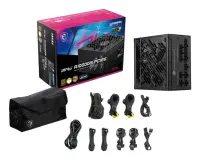MSI MPG A1000GS PCIE5 toiteallika komponent 1000 W 24-pin ATX ATX Must – pilt 4