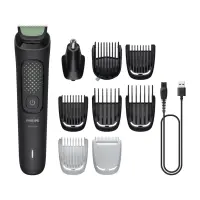 Philips Kõik-ühes piirel 3000 Seeria MG3945/15 9-ühes piirel – pilt 2