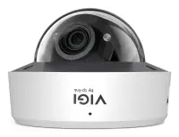 NET CAMERA 4MP IR DOME/VIGI INSIGHT S245ZI TP-LINK – pilt 3
