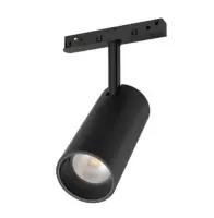 Lamp|VISIONAL|Power consumption 18 Watts|Luminous flux 1800 Lumen|4000 K|AC220V|Beam angle 24 degrees|VS20-18S-3
