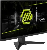 LCD Monitor|MSI|MAG 242F|23.8"|Gaming|Matte|Panel IPS|1920x1080|16:9|200Hz|0.5 ms|Colour Black|MAG242F – pilt 5