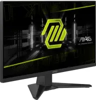 MSI MAG 242F PC lamekuvar 60,5 cm (23.8") 1920 x 1080 pikslit Full HD LCD Must – pilt 14