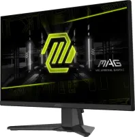 LCD Monitor|MSI|MAG 242F|23.8"|Gaming|Matte|Panel IPS|1920x1080|16:9|200Hz|0.5 ms|Colour Black|MAG242F – pilt 8