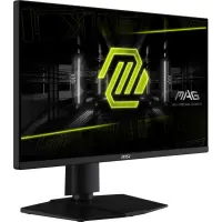 LCD Monitor|MSI|24.5 "|1920 x 1080 pixels|Full HD|Native aspect ratio 16:9|Flat|MAG255PXF – pilt 6