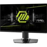 LCD Monitor|MSI|24.5 "|1920 x 1080 pixels|Full HD|Native aspect ratio 16:9|Flat|MAG255PXF – pilt 15