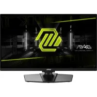 LCD Monitor|MSI|24.5 "|1920 x 1080 pixels|Full HD|Native aspect ratio 16:9|Flat|MAG255PXF – pilt 19