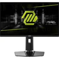 LCD Monitor|MSI|24.5 "|1920 x 1080 pixels|Full HD|Native aspect ratio 16:9|Flat|MAG255PXF – pilt 20
