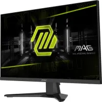 MSI MAG 274QF X24 PC lamekuvar 68,6 cm (27") 2560 x 1440 pikslit Wide Quad HD LCD Must – pilt 5