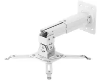 PROJECTOR ACC MOUNT/WHITE K3A-W ONKRON – pilt 2