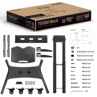 TV SET ACC MOBILE STAND/32-70"/BLACK TS1350-B ONKRON
