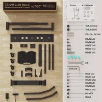 TV SET ACC MOTOR. MOBILE STAND/50-100" BLACK TS1991E-B ONKRON – pilt 2