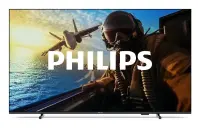 TV Set|PHILIPS|50 "|4K Ultra HD|3840 x 2160 pixels|Flat|16:9|LED|50PUS7000/12