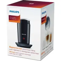 Philips Milk Twister CA6500/63 Piimavahustaja – pilt 3