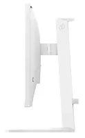Philips | 27M2N3501PA/00 | 27 " | Fast IPS | Quad HD | 16:9 | 260 Hz | 1 ms | 2560 x 1440 pixels | 300 cd/m² | HDMI ports quantity 2 | White – pilt 6