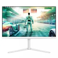 Philips | 27M2N3501PA/00 | 27 " | Fast IPS | Quad HD | 16:9 | 260 Hz | 1 ms | 2560 x 1440 pixels | 300 cd/m² | HDMI ports quantity 2 | White – pilt 12
