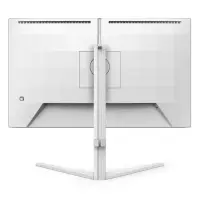 Philips | 27M2N3501PA/00 | 27 " | Fast IPS | Quad HD | 16:9 | 260 Hz | 1 ms | 2560 x 1440 pixels | 300 cd/m² | HDMI ports quantity 2 | White – pilt 22