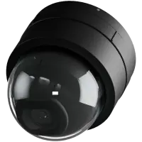 UBIQUITI UniFi G5 Dome Ultra, 2K Camera