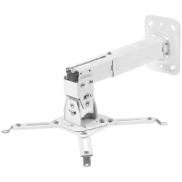 ONKRON Projector Mount Ceiling Adjustable Bracket up to 22 lbs Projectors, White