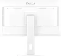 IIYAMA XUB2797HSN-W2 27inch – pilt 3