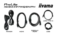 IIYAMA XCB3497WQSNPH-B1 34inch – pilt 11