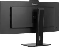 IIYAMA XCB3497WQSNPH-B1 34inch – pilt 14