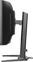 IIYAMA GCB3482WQSU-B1 34inch – pilt 4