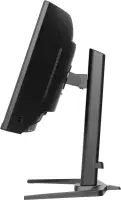IIYAMA GCB3482WQSU-B1 34inch – pilt 11