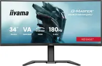 IIYAMA GCB3484WQSU-B1 34inch – pilt 2