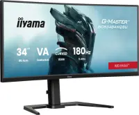 IIYAMA GCB3484WQSU-B1 34inch