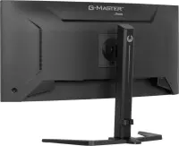 IIYAMA GCB3484WQSU-B1 34inch – pilt 14