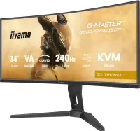 IIYAMA GCB3486WQSCP-B1 34inch – pilt 2