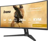 IIYAMA GCB3486WQSCP-B1 34inch – pilt 9