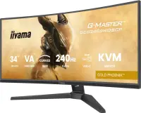 IIYAMA GCB3486WQSCP-B1 34inch – pilt 11