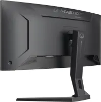 IIYAMA GCB3486WQSCP-B1 34inch – pilt 13