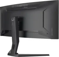 IIYAMA GCB3486WQSCP-B1 34inch – pilt 15
