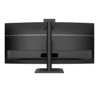 AOC 34inch 3440x1440 120HZ VA CURVED – pilt 21