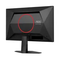 AOC | 24G4HRE | 24 " | Fast IPS | FHD | 16:9 | 200 Hz | 0.5 ms | 1920 x 1080 pixels | 300 cd/m² | HDMI ports quantity 2 | Black – pilt 3