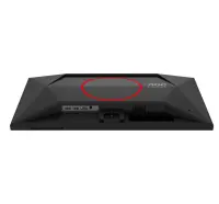 AOC | 24G4HRE | 24 " | Fast IPS | FHD | 16:9 | 200 Hz | 0.5 ms | 1920 x 1080 pixels | 300 cd/m² | HDMI ports quantity 2 | Black – pilt 4