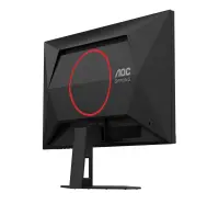 AOC | 24G4HRE | 24 " | Fast IPS | FHD | 16:9 | 200 Hz | 0.5 ms | 1920 x 1080 pixels | 300 cd/m² | HDMI ports quantity 2 | Black – pilt 16