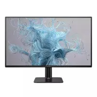 Philips | 27E2N2500/00 | 27 " | IPS | QHD | 16:9 | 120 Hz | 4 ms | 2560 x 1440 pixels | 300 cd/m² | HDMI ports quantity 1 | Black – pilt 14