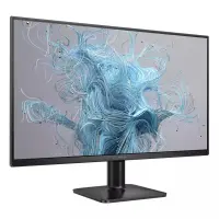 Philips | 27E2N1500L/00 | 27 " | IPS | Quad HD | 16:9 | 75 Hz | 4 ms | 2560 x 1440 pixels | 300 cd/m² | HDMI ports quantity 1 | Black – pilt 13