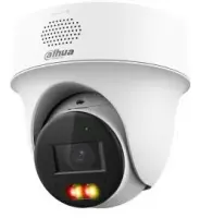 NET CAMERA 4MP PT EYEBALL/IPC-PT1439H-PV-0280B DAHUA – pilt 3
