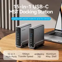 NB ACC DOCKING STATION 15IN1/USB-C MST TPUH0 VENTION – pilt 16